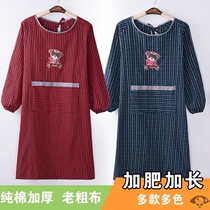 Cover home kitchen long sleeve plus fat increase anti-dressing adult long gown men and women extended knee apron