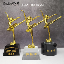 Metal five-pointed star little Golden man dancing crystal trophy Custom childrens dance ballet competition prize trophy