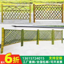 Bamboo fence fence fence Outdoor decoration anti-corrosion bamboo partition wall Courtyard garden vegetable field Bamboo sheet fence gatehouse