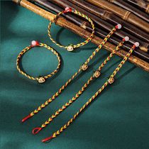 Dragon Boat Festival 100 pieces of colorful rope diy hand-woven finished rice dumpling bracelet baby Childrens Day gift