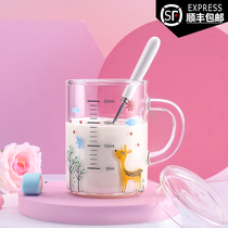 Childrens milk cup with scale Household breakfast cup Baby milk cup Special cup for milk powder Glass measuring cup