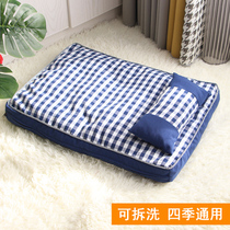 Dog mat for sleeping removable and washable dog sleeping mat bite resistant Four Seasons Universal Pet Mattress dog cage Mat Winter