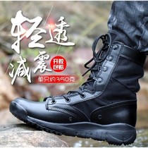 Genuine leather Four Seasons New CQB Mens Special Soldiers Combat Boots ultra light breathable Outdoor Martin boots Anti-smashing shoes