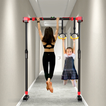 Horizontal bar home indoor non-punching childrens pull-up wall Childrens door home fitness equipment hanging bar