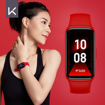 keep sports bracelet smart blood oxygen heart rate sleep monitoring fitness Bluetooth watches men and women waterproof scooters B3