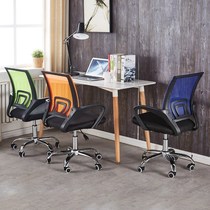 Xiamen factory office chair home computer chair simple backrest seat Student chair swivel chair Office conference chair