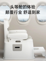 Simple Home Furnishing Special Temporary Toilet for pregnant women Elderly Squatting Mobile Toilet plastic stool for sitting and urinating chair