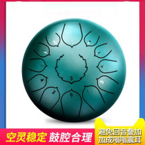 Jade butterfly Ethereal drum Color empty drum Beginner hand dish Professional grade 13-tone 15-tone worry-free drum Steel tongue Lotus drum