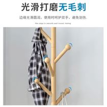 Solid wood hanger floor bedroom clothes hat rack Easy home hanging clothes hanger rack-cloister room with coarder beech wood