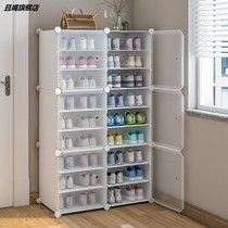 Shoe Box Containing Box Transparent Plastic 20 Fitted Drawer-Type Containing Shoe Rack Simple Home Dorm Shoes Cabinet