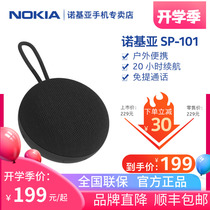  Nokia SP-101 Bluetooth speaker Small audio Home mini portable wireless suitable for Apple Huawei Xiaomi