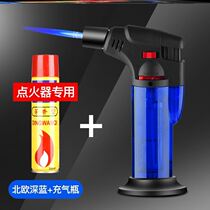 Portable high temperature spray gun windproof lighter inflatable straight fire x igniter point moxibustion special lighter high temperature