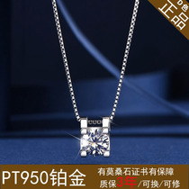 mo sang shi PT950 platinum necklace 2 Karat solves the shaper new fashion shaper pendant chains choker