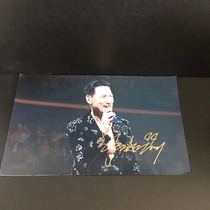Jacky Cheung signed star photos fans support Stars surrounding Fidelity collection Media signed photos