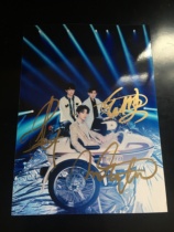 TFBOYS Yi Qianxi Wang Yuan Wang Junkai three small group signed autograph Photo 7th anniversary concert signature