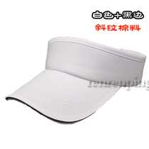 Summer golf baseball empty hat male and female sun hat outdoor sports sunscreen hat mountaineering hat can be customized