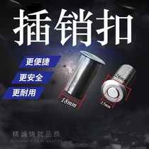 All kinds of anti-theft door fire door Child door double opening door bolt door buckle world hidden Bolt old-fashioned invisible door lock