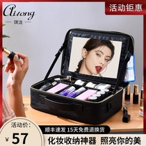 Cosmetic bag 2020 new super fire large capacity portable storage bag high-end sense with mirror portable cosmetics box box