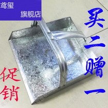 Thickened iron dustwood iron poke school white tin garbage pick bucket household coal shovel bucket matching ash bucket