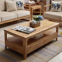 (solid wood tea table) Nordic solid wood tea table home living room storage tea table modern minimalist style