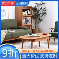 Pipe carpenter Maddy tea table cherry wood Nordic Japanese style solid wood small family type living room drawers storage tea table hair