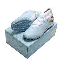 Adi Messi Limited Football Shoes Mens Broken Nails Tf Long Nails Ag Female Falcon 20 1 Student Little Li Football Training Shoes