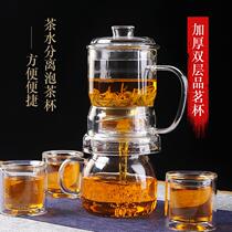 Ao Yinwan glass tea set kung fu tea set home simple transparent high temperature resistant living room lazy tea artifact