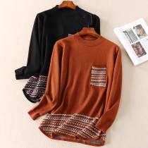 Urban sexy beauty delicate soft waxy winter New retro National style jacquard collar pullover sweater womens bottoming line