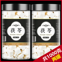 White Poria Block Flagship Store Tea Tuvora Dry 500g Grams Fresh Powder Matching Wild Chinese Herbal Medicine Bubble Water Drink