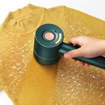 Sweater to the ball artifact Home dormitory rechargeable clothes hair remover shaving ball sweater wool cashmere trim