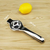 Stainless steel manual lemon clip fruit juicer juice squeezer squeeze orange juice baby juice kitchen tool
