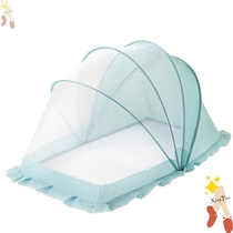 Foldable mosquito net Baby mosquito net anti-mosquito cover Infant mosquito net artifact Infant baby free installation is simple