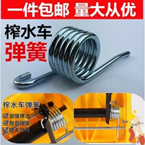 Mop bucket accessories water squeezer squeezer free hand wash mop bucket household thickened large capacity commercial single bucket wheel