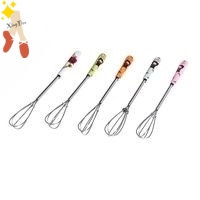 Stainless steel Mini small egg beater stirring rod (1 piece 2 3 pieces) manual round head mixer stir