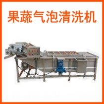 Commercial smart fruit and vegetable bubble cleaner Worn granulated orange Large sweet potato large sweet potato lotus root cleaning air-drying assembly line