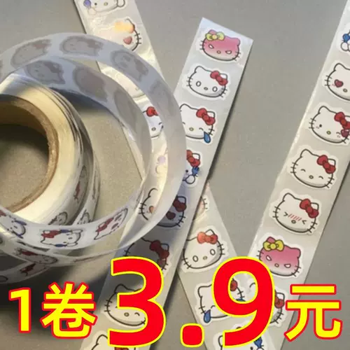 Маленькая красная книга Китти Роллинг Наклейка Руководство по урегулированию мультфильм Симпатичная наклейка