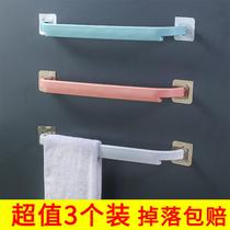 Straight towel rack free of punch toilet toilet simple suction cup rack bath towels rack Nordic creative towel rod
