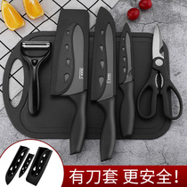 Household kitchen knife chopping board two-in-one kitchen supplementary food chopping board cutter set dormitory fruit knife Chopping Board combination