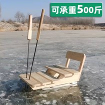 Ice car solid wood outdoor childrens skating car adult parent-child double sleigh northeast ice sports winter ice plow