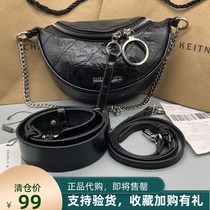 Singapore 2021CK2-80150954 bag messenger bag womens chain bag pleated waist bag Saddle bag dumpling bag Small