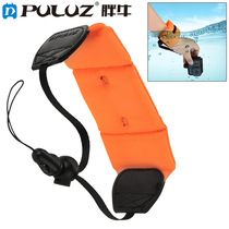 Fat Bull PULUZ Apple waterproof phase casing buoyancy with Gopro camera diving floating hand wristband Grand territory