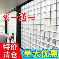 Glass Brick Partition Wall Crystal Brick Transparent Square White Hollow Glass Wall Partition Screen Toilet Mosaic