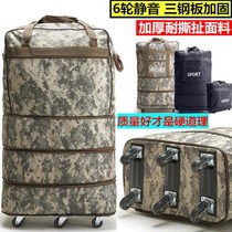 Duffle bag with wheels extra large large capacity canvas moving storage box study abroad shipping bag waterproof
