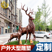 FRP sculpture custom red deer violent bear outdoor large ornaments simulation panda cartoon cast copper figure animal