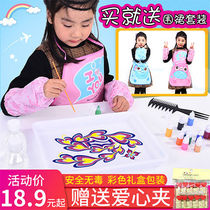 Water extension painting set children's floating water painting beginners wet extension painting children's painting pigment watermark material painting tool