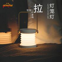 Creative portable nightlight charging folding reading eye protection lamp bedroom bedside gift girl heart millet desk lamp