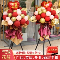 Clothing store door decoration Attractive opening in-store activity layout atmosphere Balloon flower basket