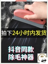 Special comb for pet cat comb hair special comb for pummeber and short length fur comb with short kitty massage special deity comb