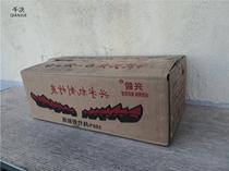 Barbecued bamboo charcoal indoor barbecue Yu Xingyi high temperature mechanism bamboo carbon smokeless special grilled fish hot pot restaurant commercial flammable