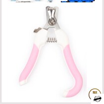 Pet nail clippers cat nail clippers dog nail clippers pet supplies cat supplies dog supplies